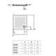 Ντουζιέρα Τετράγωνη Λευκή Πορσελάνης Ideal Standard Gemma 2 J526301 90Χ90X7 cm